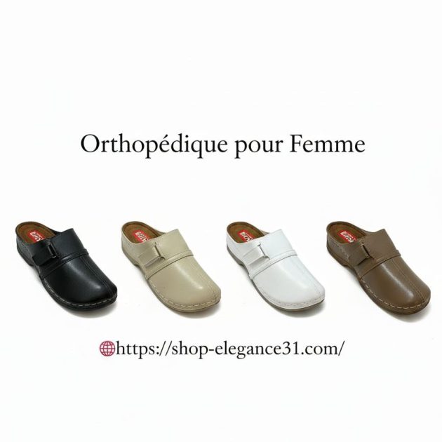 🌟Sabot Enova Orthopédique Pour femme 🌟